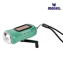 【德國Moses】旅行癖─手搖式太陽能手電筒