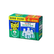 雷達 超智慧薄型液體電蚊香補充瓶─ 尤加利(41mlx4瓶)