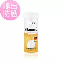 BHK’s 維他命C1000 發泡錠 橘子口味 (10粒/瓶)(效期2026─02─21)
