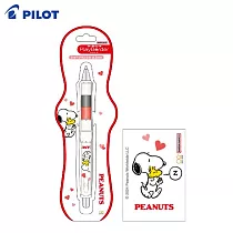 PILOT 健握玩色搖搖筆 Disney聯名款0.5 史努比