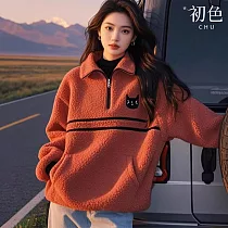 【初色】簡約顆粒絨毛半拉鍊翻領落肩袖長袖寬鬆衛衣上衣女上衣─紅色─38955(M─3XL可選) 3XL 紅色