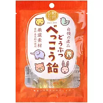 動物水晶糖[原味](有效日期2025/6/21)