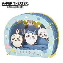 【日本正版授權】紙劇場 吉伊卡哇 紙雕模型/紙模型/立體模型 小八/兔兔/烏薩奇/Chiikawa PAPER THEATER