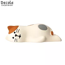 【DECOLE】concombre 只想躺平 躺平懶懶貓 三花