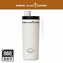 【BLACK HAMMER】造物集 不鏽鋼保溫保冰杯-鈦芯涼吸管杯860ml (氧氣雲)