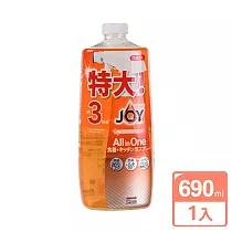 日本P&G 三回份補充瓶微香/柑橘噴式洗碗精 JOY ALL IN ONE系列 690ml「日本境內版」─ 柑橘香