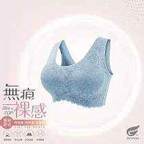 GIAT無痕裸感無鋼圈內衣(前蕾絲款) M 藍色
