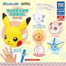 【日本正版授權】全套5款 精靈寶可夢 大頭戒指 P6 扭蛋/轉蛋 皮卡丘/六尾/水伊布/神奇寶貝 083068