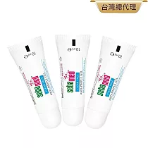 sebamed 施巴 痘淨面皰凝膠10ml 三入組
