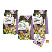 【vilson 米森】有機黑芝麻餅(20g*5包/袋) (三包組)
