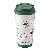 [星巴克]miffy綠蓋不鏽鋼杯