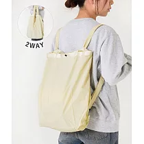 日本3CONIS 無印風格簡約設計2way 兩用肩背手提折疊購物袋 簡約白