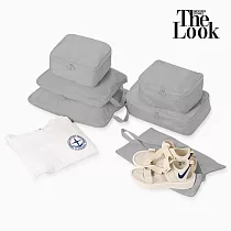 【The Look】多功能壓縮收納袋6件組 灰色