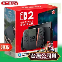 [第二批]任天堂《主機》Nintendo Switch 2 主機 / 淺藍&淺紅手把 +《瑪利歐賽車 世界》主機組合 ⚘ Nintendo Switch ⚘ 台灣公司貨