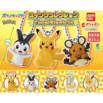【日本正版授權】全套5款 精靈寶可夢 公仔吊飾 電系 扭蛋/轉蛋 810466 皮卡丘/電飛鼠/咚咚鼠/來電汪/雷伊布/神奇寶貝