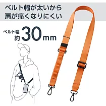 ELECOM 戶外多功能手機肩背帶(附單口不鏽鋼夾片)─ 30mm橘