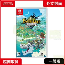 NS 任天堂 Switch 奇幻生活i 轉圈圈的龍和偷取時間的少女 外文封面 中文版