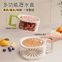 【美好家 Mehome】多功能瀝水籃 帶蓋收納盒/折疊手柄 咖啡色