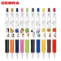 ZEBRA SARASA CLIP 0.5鋼珠筆 日式便當 (限量版) 10色組