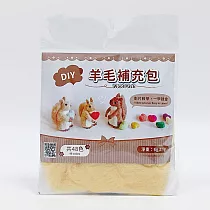 DIY純羊毛補充包(含羊毛氈技法教學QR Code) 奶茶