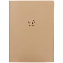 【日本LABCLIP】2026 月記事手帳B6 ‧ 毛茸茸狗狗/米色