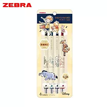 ZEBRA SARASA NANO 0.38鋼珠筆 小熊維尼 限定4色組
