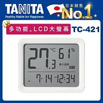 TANITA 五合一電子溫濕度計TC─421【溫度。溼度。時鐘。鬧鐘。炎熱指數/乾燥指數】 象牙白