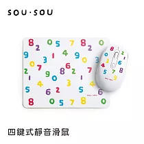 SOU.SOU十數昆 四鍵式靜音滑鼠+鼠墊組合包 白