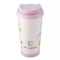 [星巴克]miffy70白不鏽鋼杯