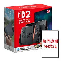 [期間限定]NS2瑪車同捆機+熱門遊戲任選一件