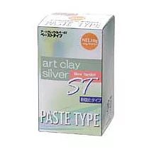 ST膏狀型防硫化黏土 10g