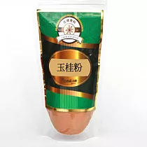 《佳輝香料》肉桂粉