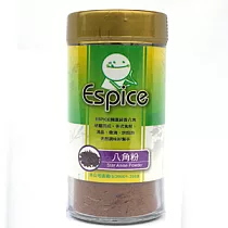 《佳輝香料》ESPICE八角粉