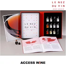 [LE NEZ DU VIN酒鼻子]12種紅酒香氣組─英文版
