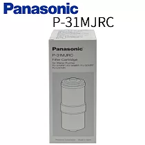 Panasonic 國際牌除菌濾心 P─31MJRC