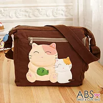 ABS貝斯貓 微笑大貓小貓可愛拼布 斜側背包 (咖啡) 88─189