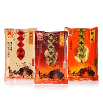 【美雅宜蘭餅】輕脆超薄牛舌餅─綜合9包超值組