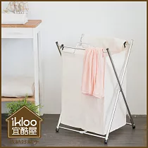 【ikloo】可提式髒衣收納籃/洗衣籃 (單格)