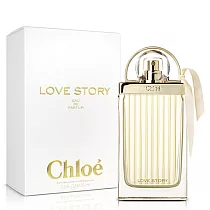 Chloe 愛情故事女性淡香精(75ml)─專櫃公司貨