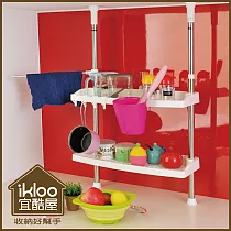 【ikloo】不鏽鋼小頂天廚房雙層置物架 ─氣質白