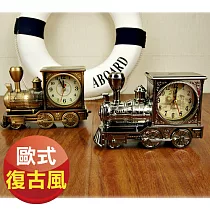 歐式仿古復古 火車頭造型鬧鐘 時鐘(機芯底色採隨機出貨)兩色可選 古銅銀
