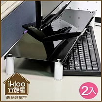 【ikloo】省空間桌上螢幕架2入 ─尊爵黑