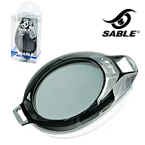 【黑貂SABLE】晶貂系列 塑鋼強化鏡片(左右眼通用) 200度