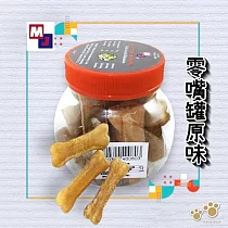 寵物零嘴罐─小─原味 / 2入