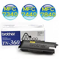 brother TN─360原廠雷射碳粉匣