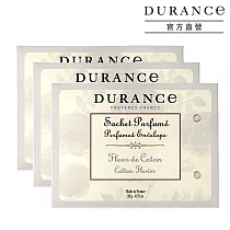 DURANCE朵昂思 香封(10g)x3─多款可選─公司貨 棉花田