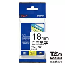 brother 原廠 TZ─LO41 摩擦轉寫帶 (18mm 白底黑字)