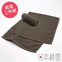 【日本桃雪】運動綁頭毛巾超值兩件組 (深咖啡色) | 鈴木太太公司貨