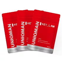 UNIQMAN 卡尼丁_L─肉鹼 素食膠囊 (30粒/袋)3袋組