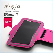 【東京御用Ninja】iPhone 7經典款(4.7吋)運動型手機臂帶保護套(桃紅色)